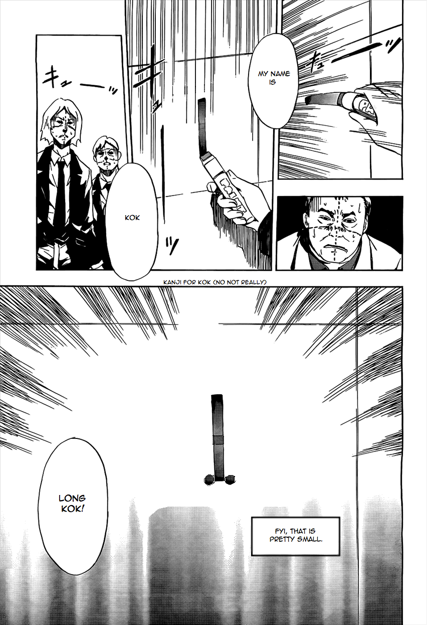 Spec - Rei Chapter 2.2 page 35 - Chapter 2 v2 : File.02
