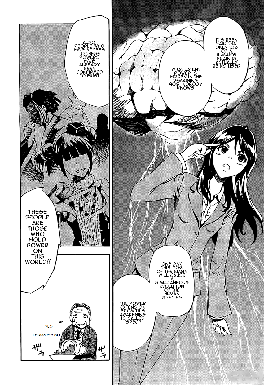 Spec - Rei Chapter 2.2 page 4 - Chapter 2 v2 : File.02