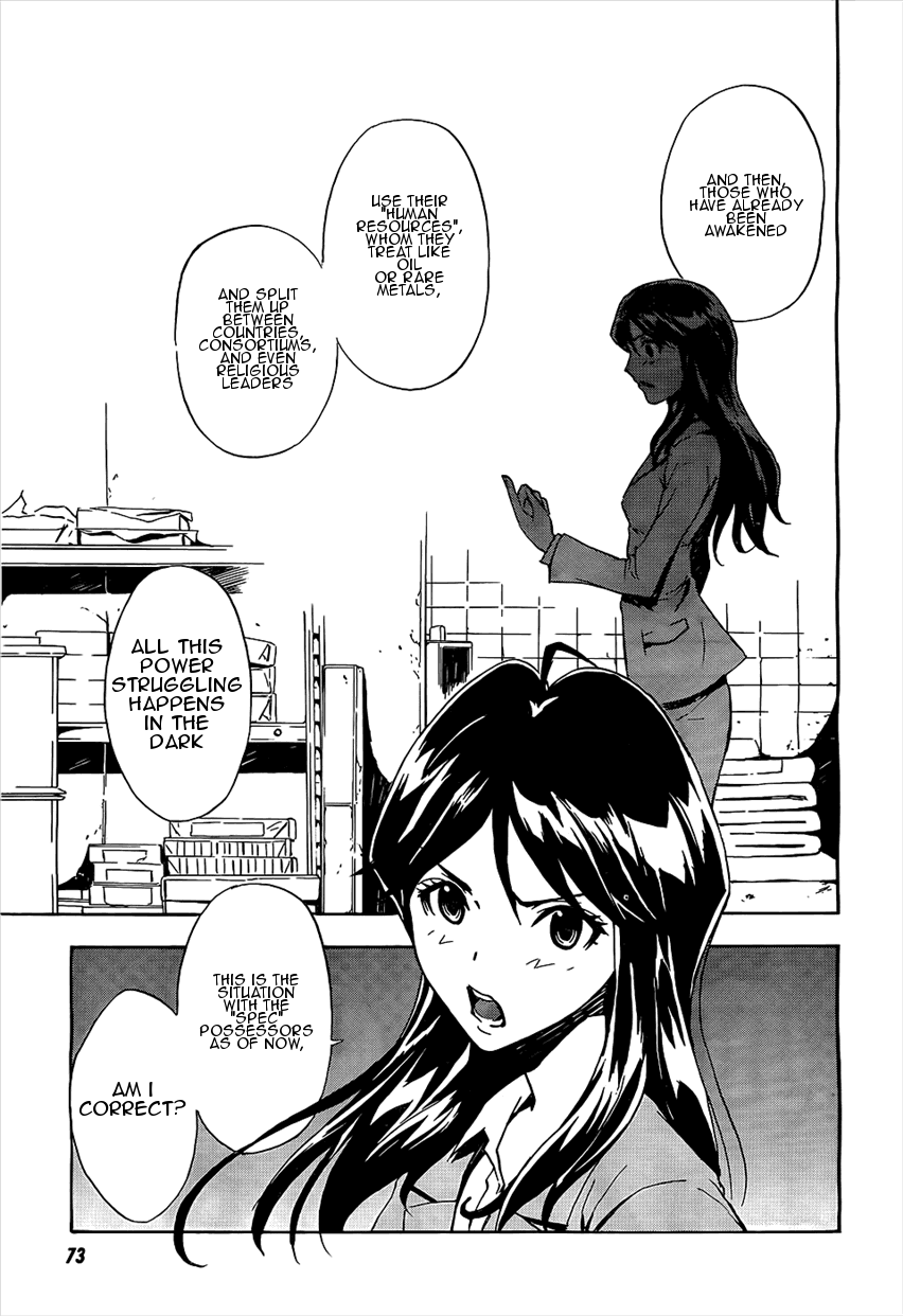 Spec - Rei Chapter 2.2 page 5 - Chapter 2 v2 : File.02