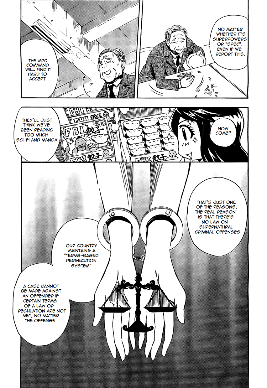 Spec - Rei Chapter 2.2 page 7 - Chapter 2 v2 : File.02