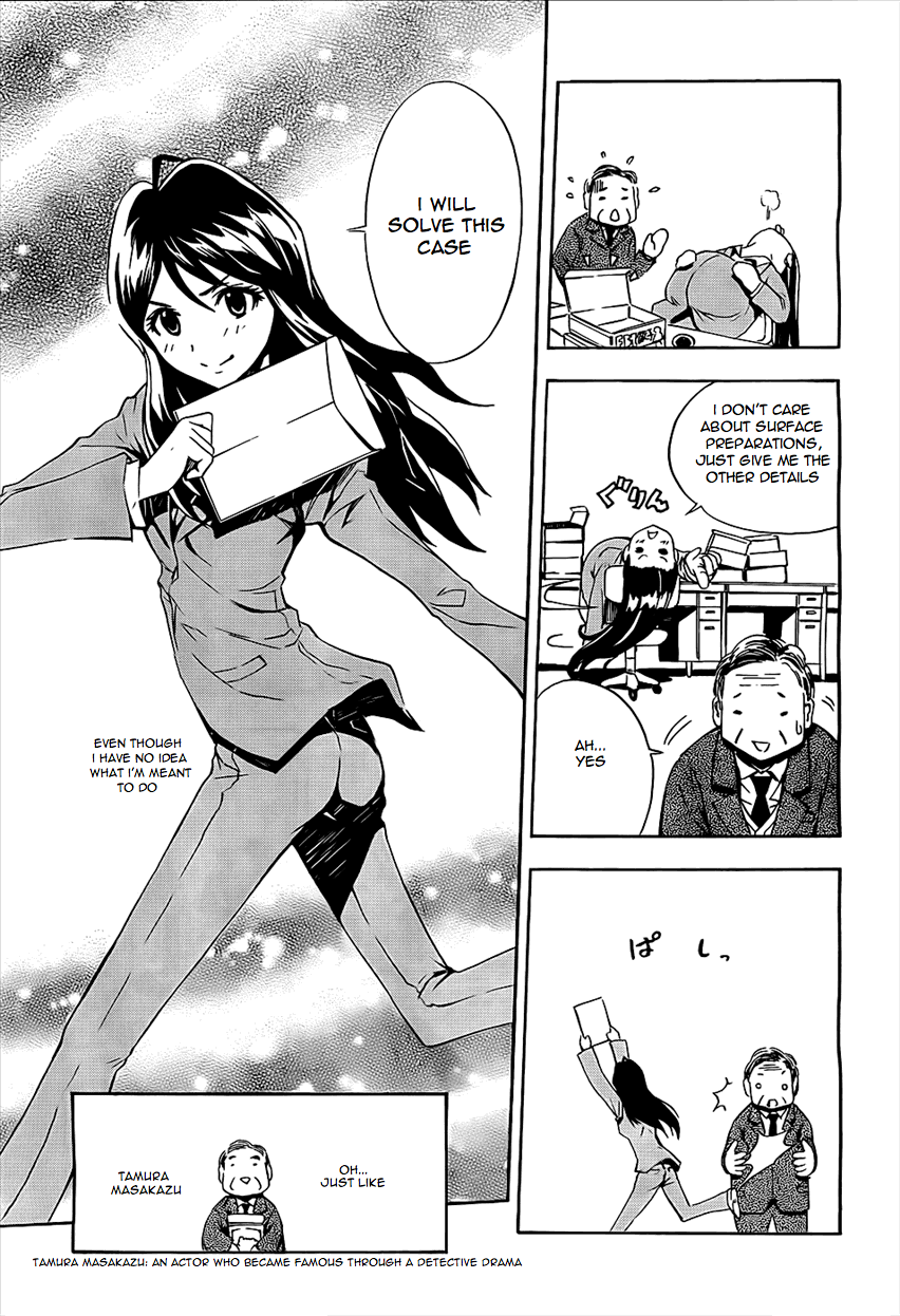 Spec - Rei Chapter 2.2 page 9 - Chapter 2 v2 : File.02