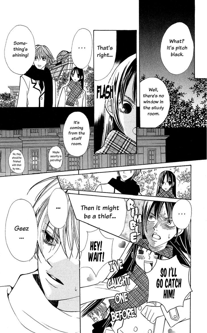 Special A Chapter 1 page 23 - Chapter 1