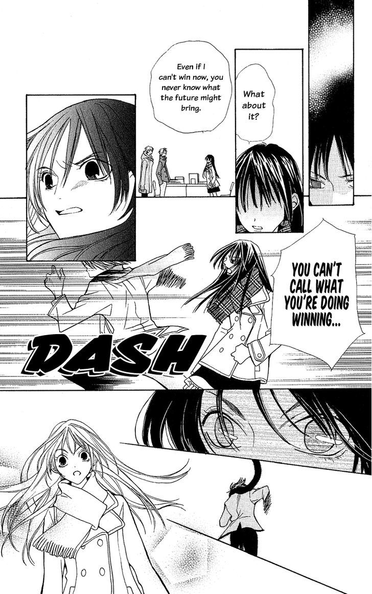 Special A Chapter 1 page 28 - Chapter 1