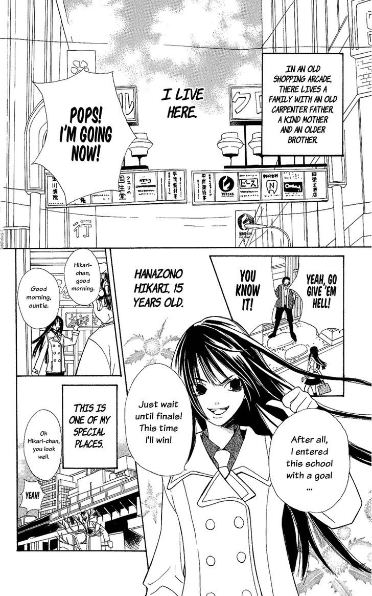 Special A Chapter 1 page 5 - Chapter 1
