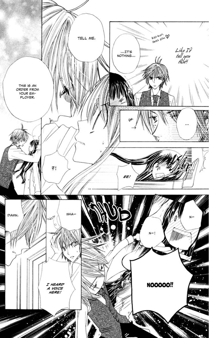 Special A Chapter 10 page 20 - Chapter 10