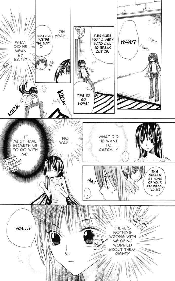 Special A Chapter 14 page 15 - Chapter 14