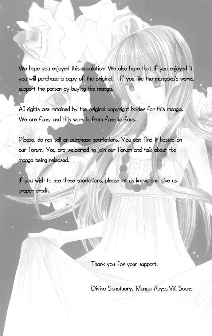 Special A Chapter 14 page 32 - Chapter 14