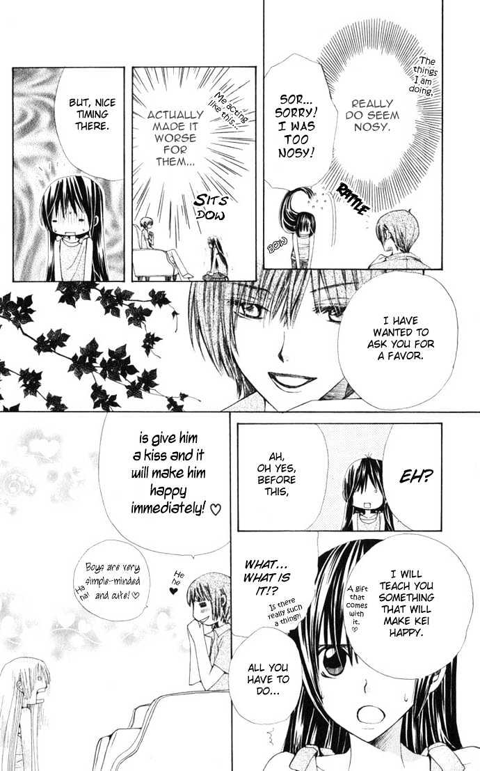 Special A Chapter 14 page 7 - Chapter 14
