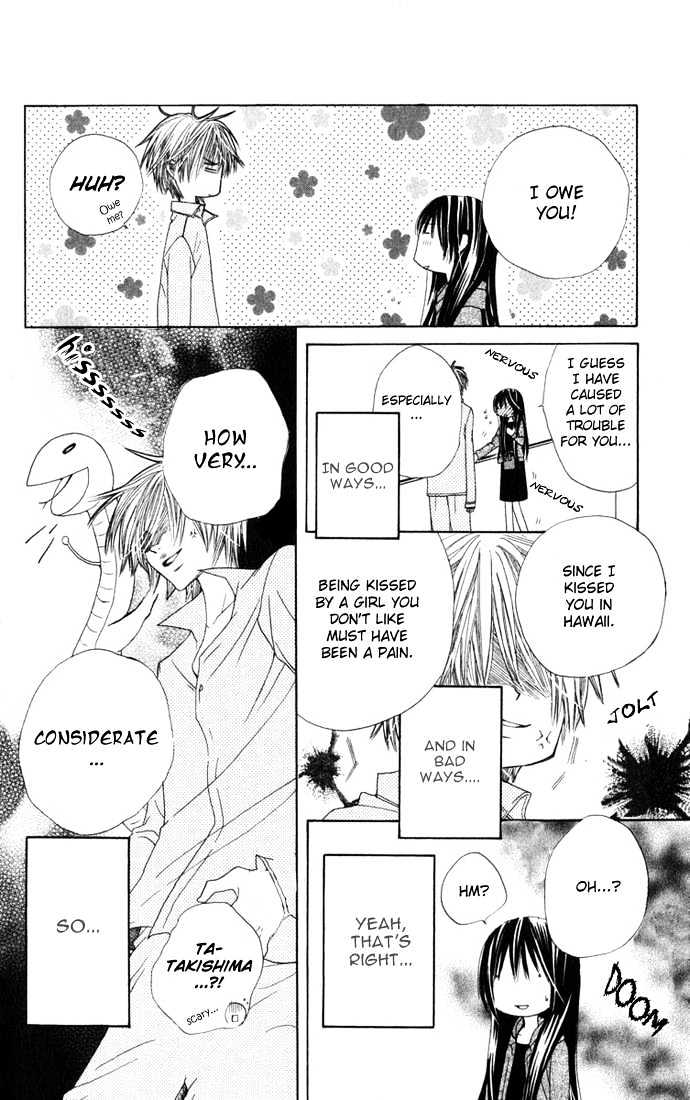 Special A Chapter 17 page 30 - Chapter 17