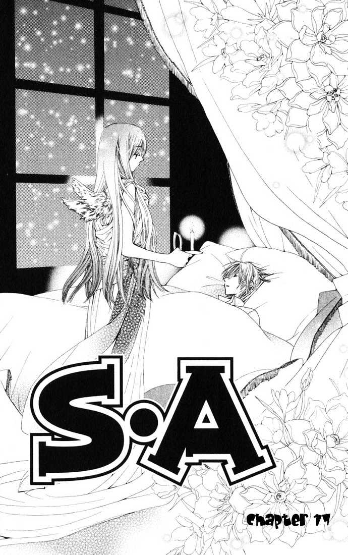 Special A Chapter 17 page 5 - Chapter 17