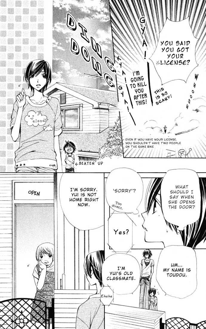 Special A Chapter 20 page 7 - Chapter 20