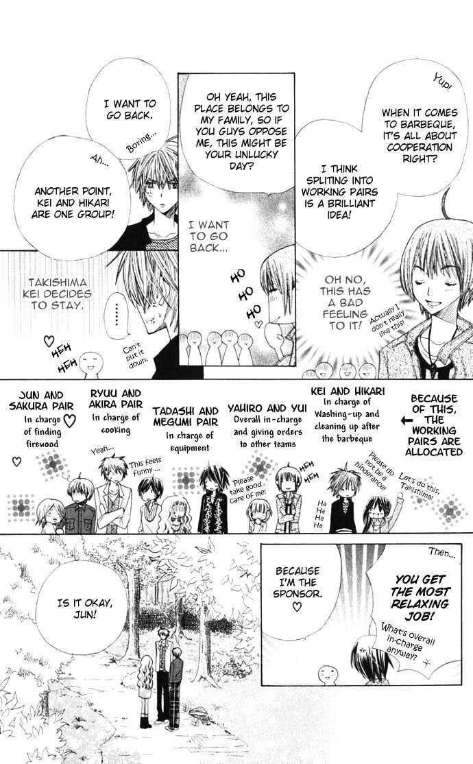Special A Chapter 23 page 14 - Chapter 23