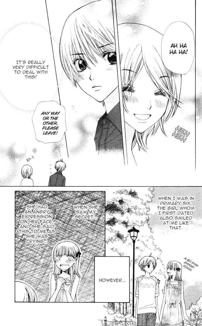 Special A Chapter 23 page 18 - Chapter 23