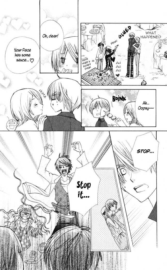 Special A Chapter 23 page 21 - Chapter 23