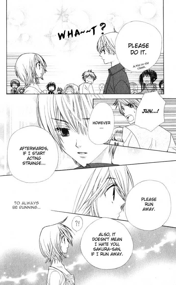 Special A Chapter 23 page 25 - Chapter 23
