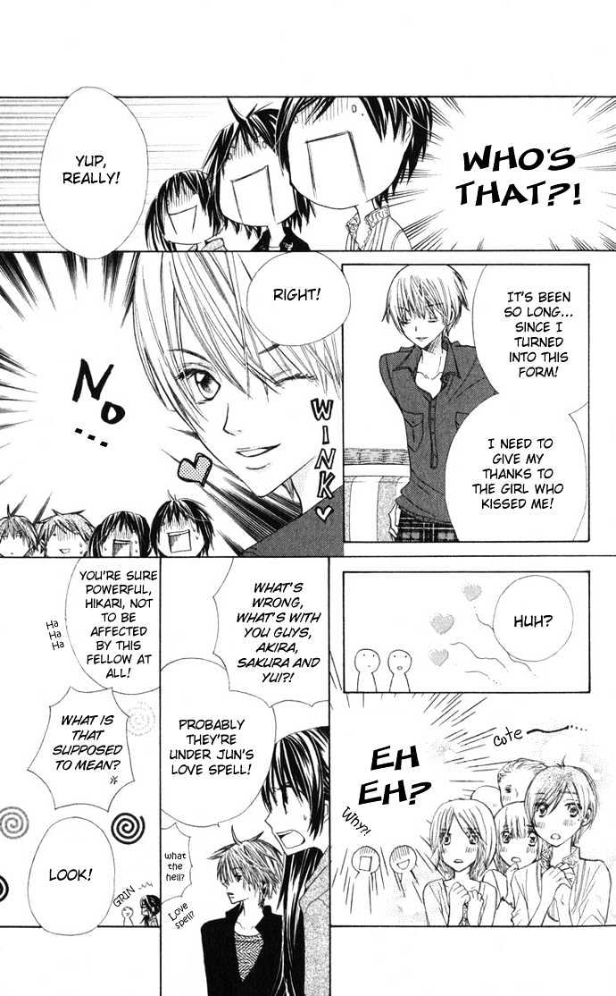Special A Chapter 23 page 28 - Chapter 23
