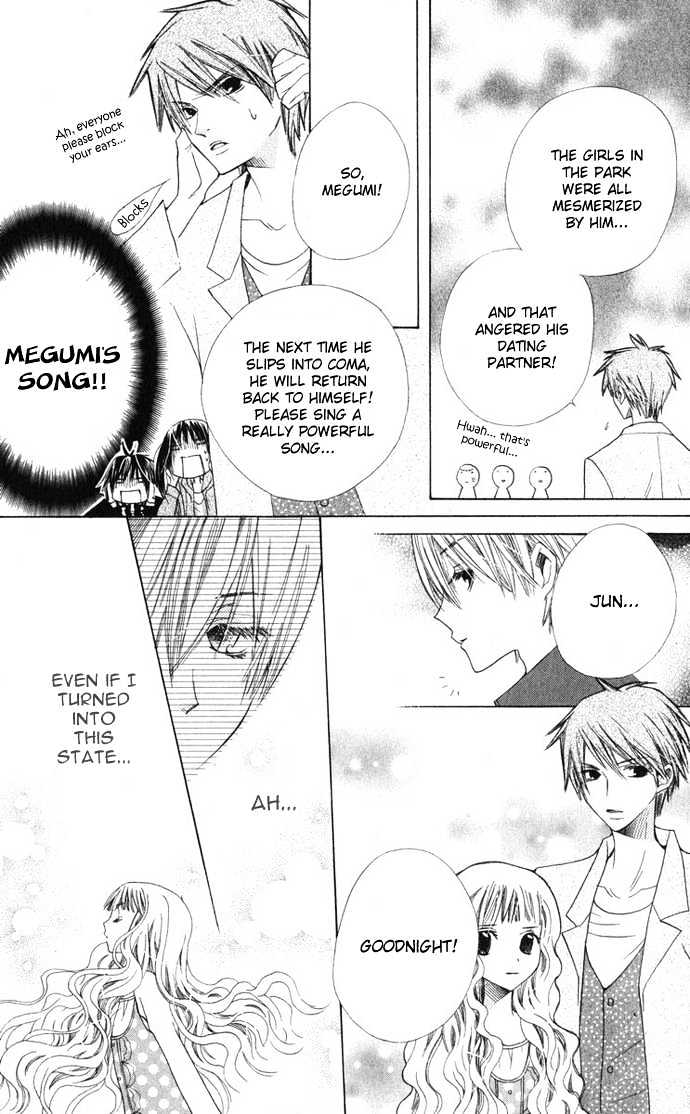 Special A Chapter 23 page 30 - Chapter 23