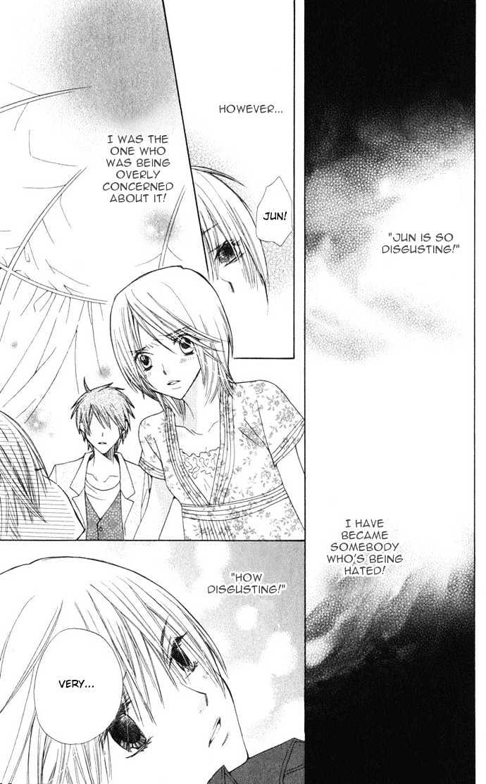 Special A Chapter 23 page 32 - Chapter 23
