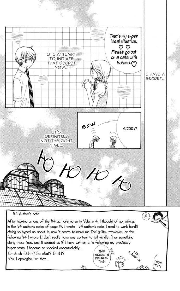 Special A Chapter 23 page 7 - Chapter 23