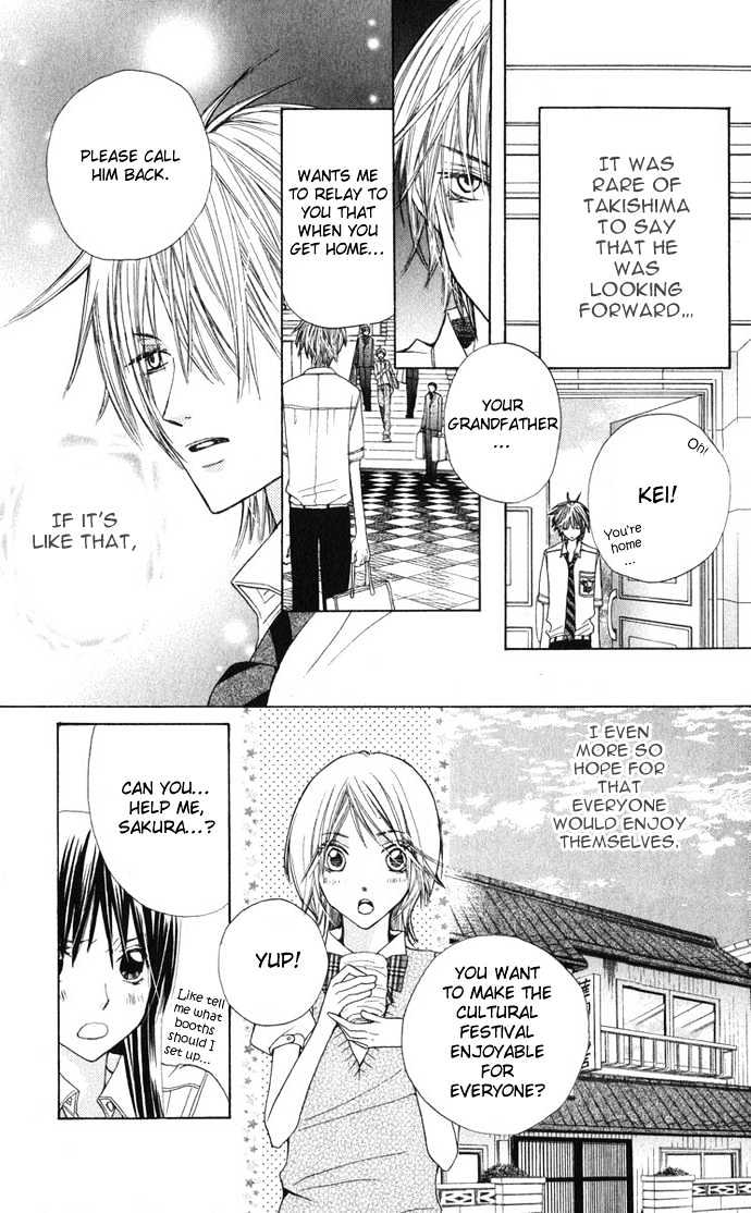 Special A Chapter 26 page 10 - Chapter 26