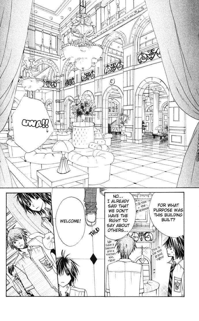 Special A Chapter 26 page 17 - Chapter 26