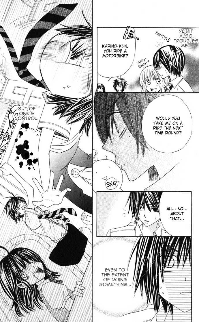 Special A Chapter 26 page 24 - Chapter 26