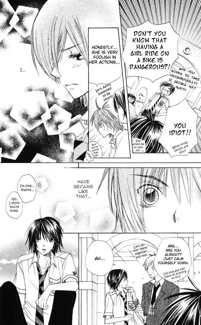 Special A Chapter 26 page 25 - Chapter 26