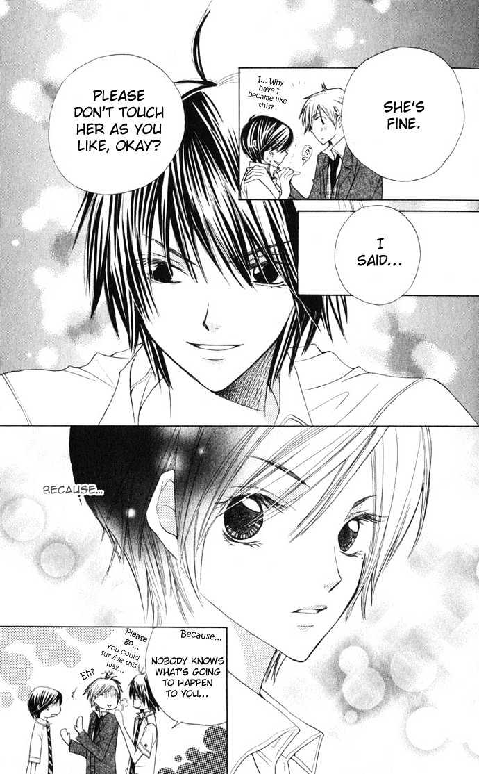 Special A Chapter 26 page 26 - Chapter 26