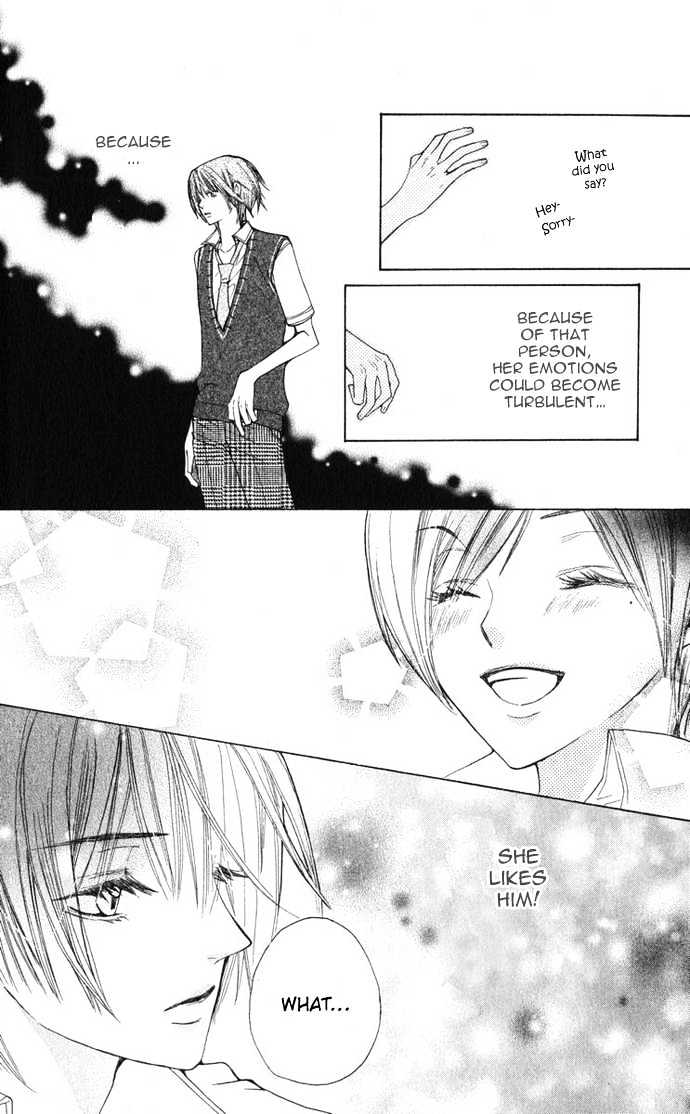 Special A Chapter 26 page 27 - Chapter 26