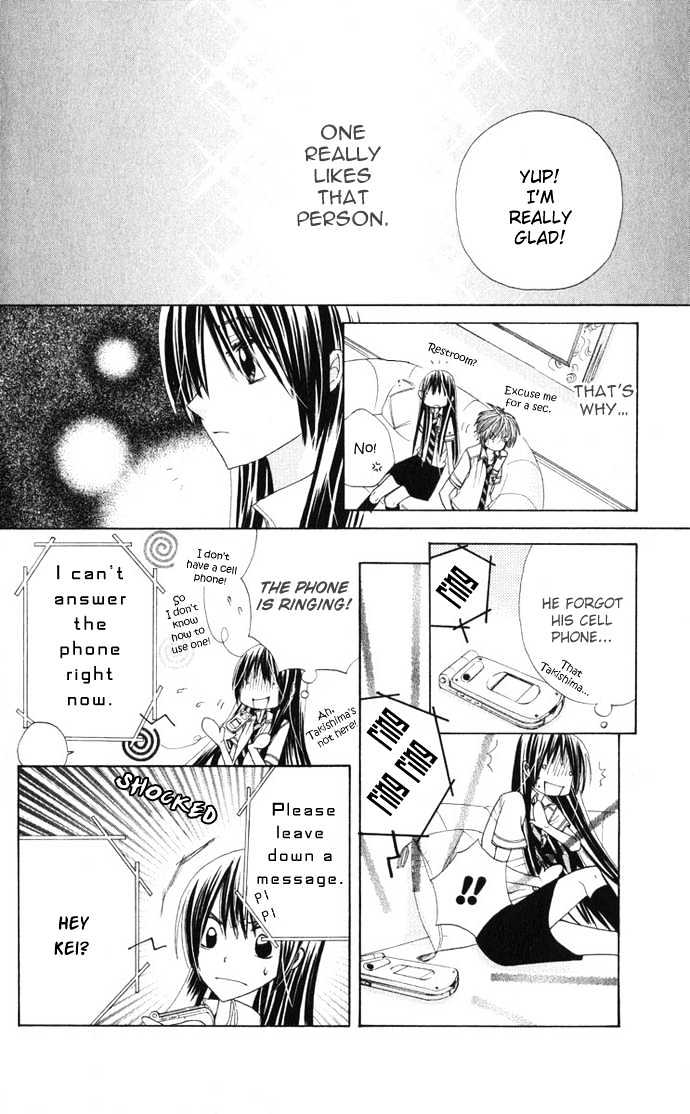 Special A Chapter 26 page 29 - Chapter 26