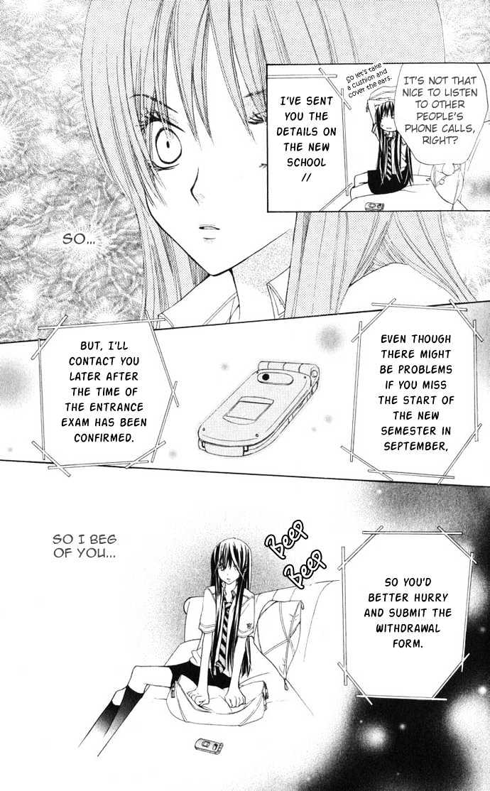 Special A Chapter 26 page 30 - Chapter 26