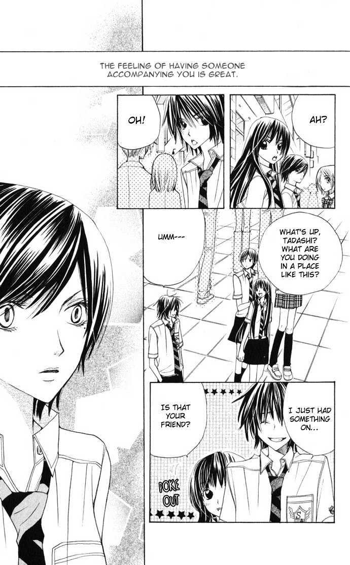 Special A Chapter 26 page 6 - Chapter 26