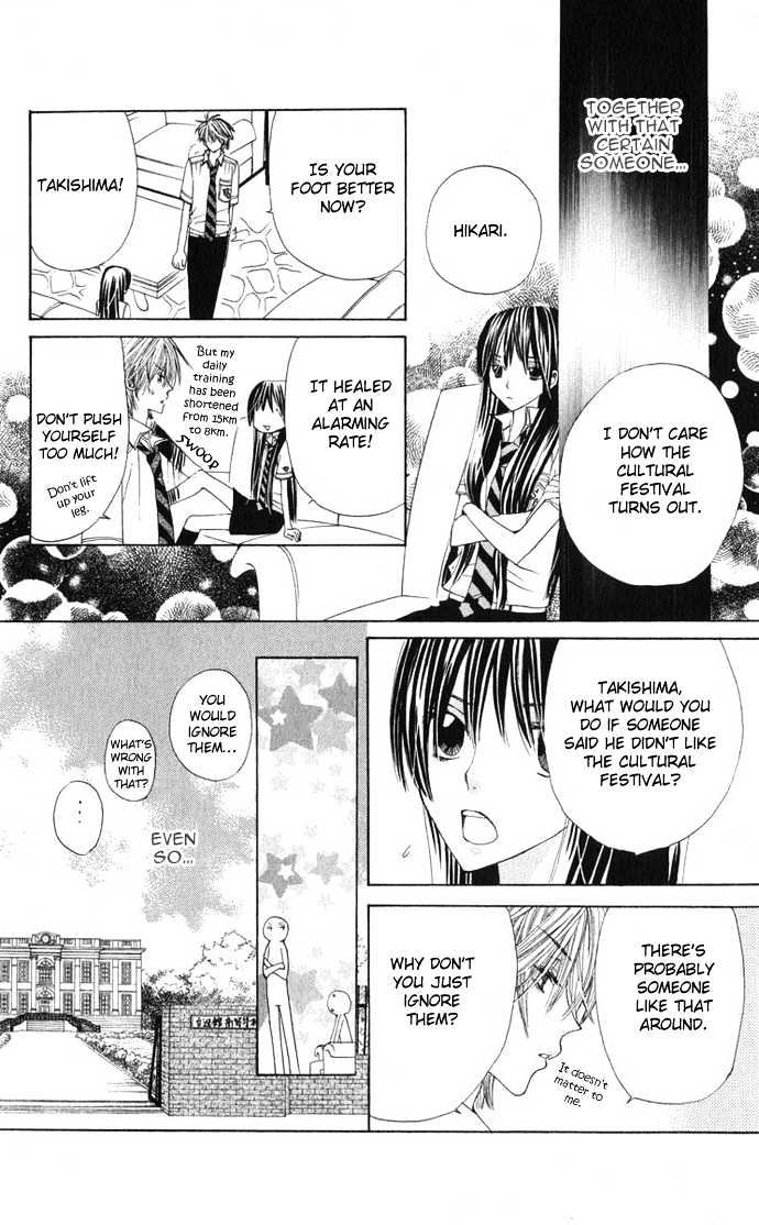 Special A Chapter 26 page 9 - Chapter 26