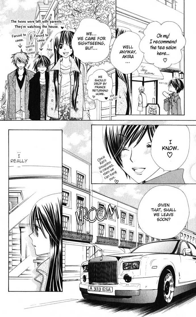 Special A Chapter 27 page 11 - Chapter 27
