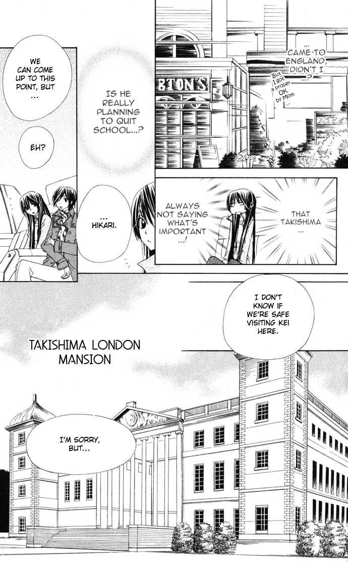 Special A Chapter 27 page 12 - Chapter 27
