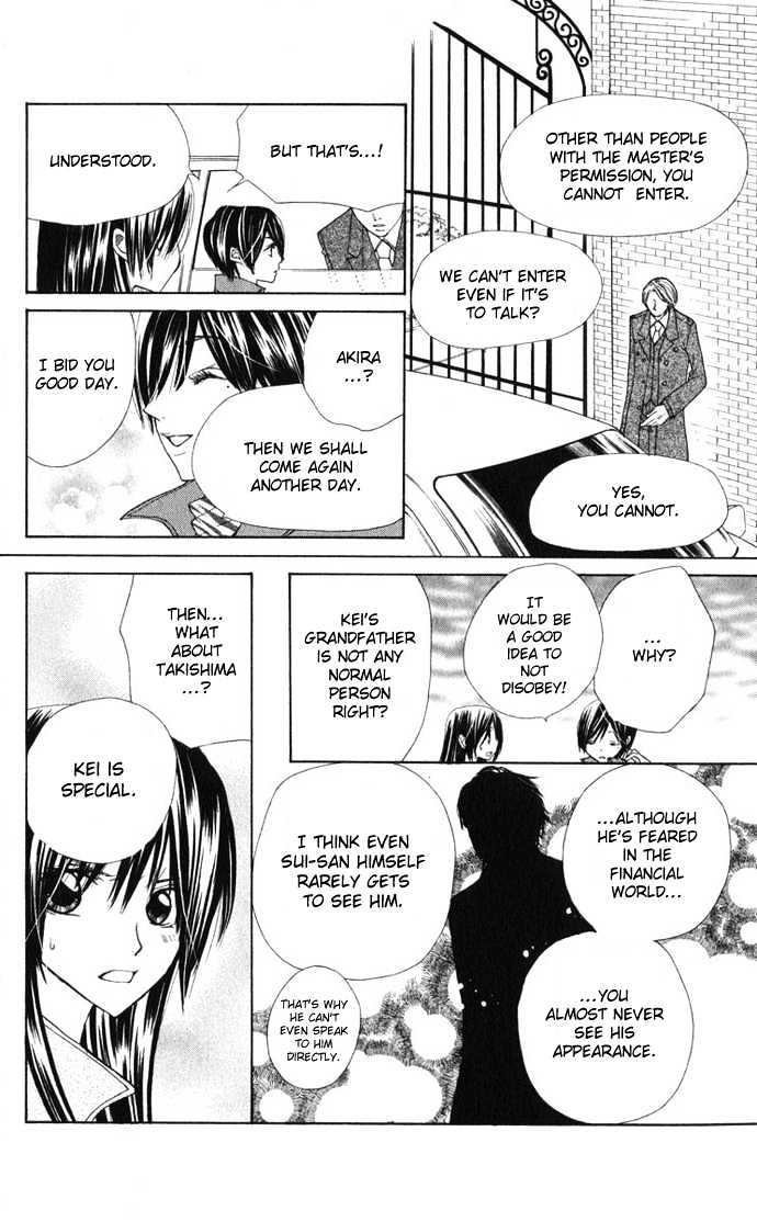 Special A Chapter 27 page 13 - Chapter 27