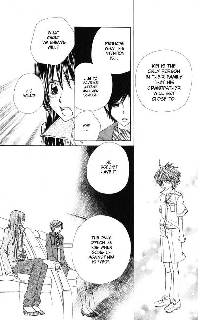 Special A Chapter 27 page 14 - Chapter 27