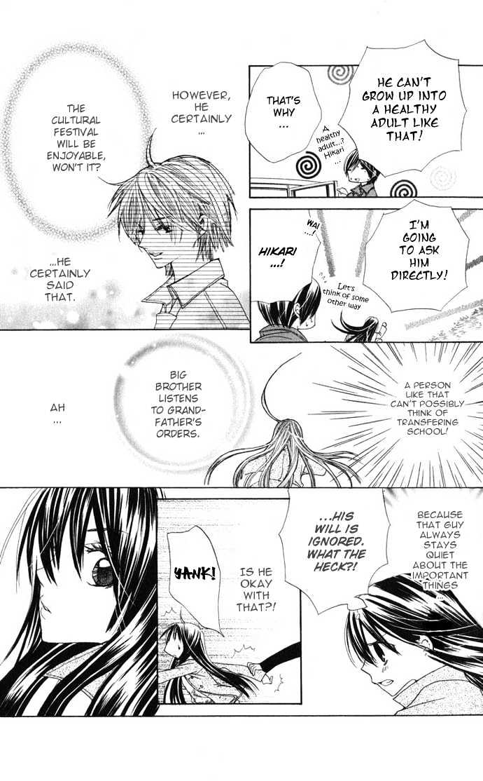 Special A Chapter 27 page 16 - Chapter 27