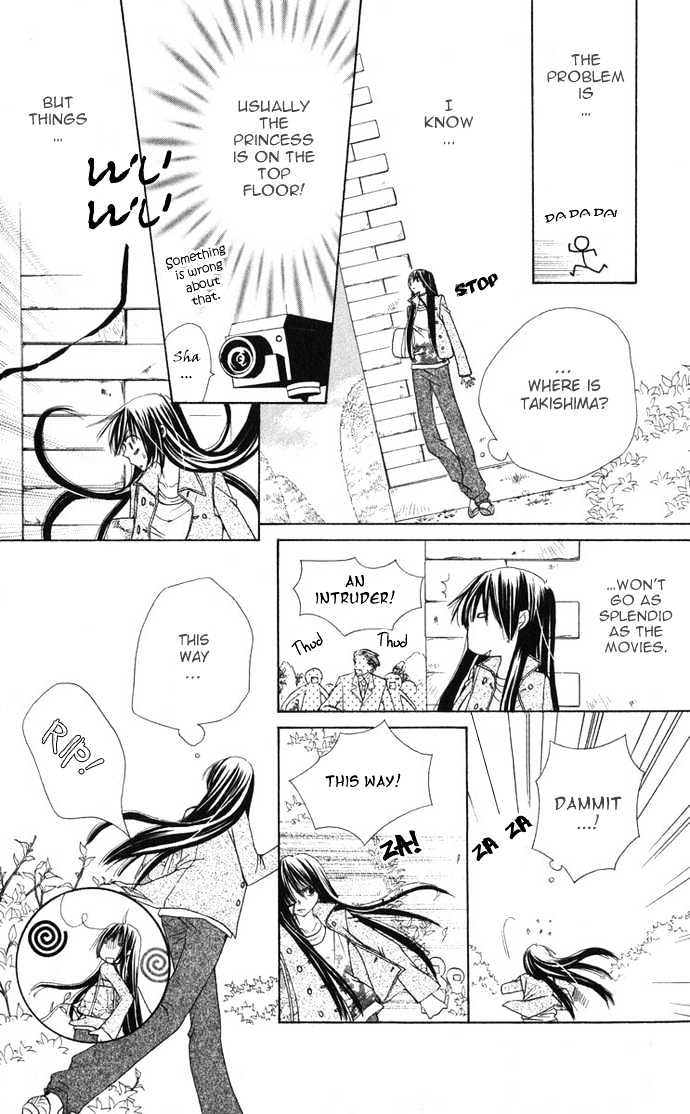 Special A Chapter 27 page 19 - Chapter 27