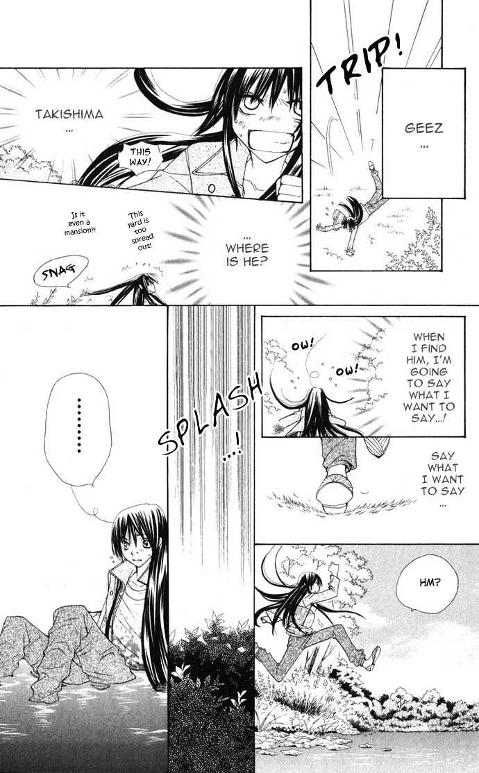 Special A Chapter 27 page 20 - Chapter 27