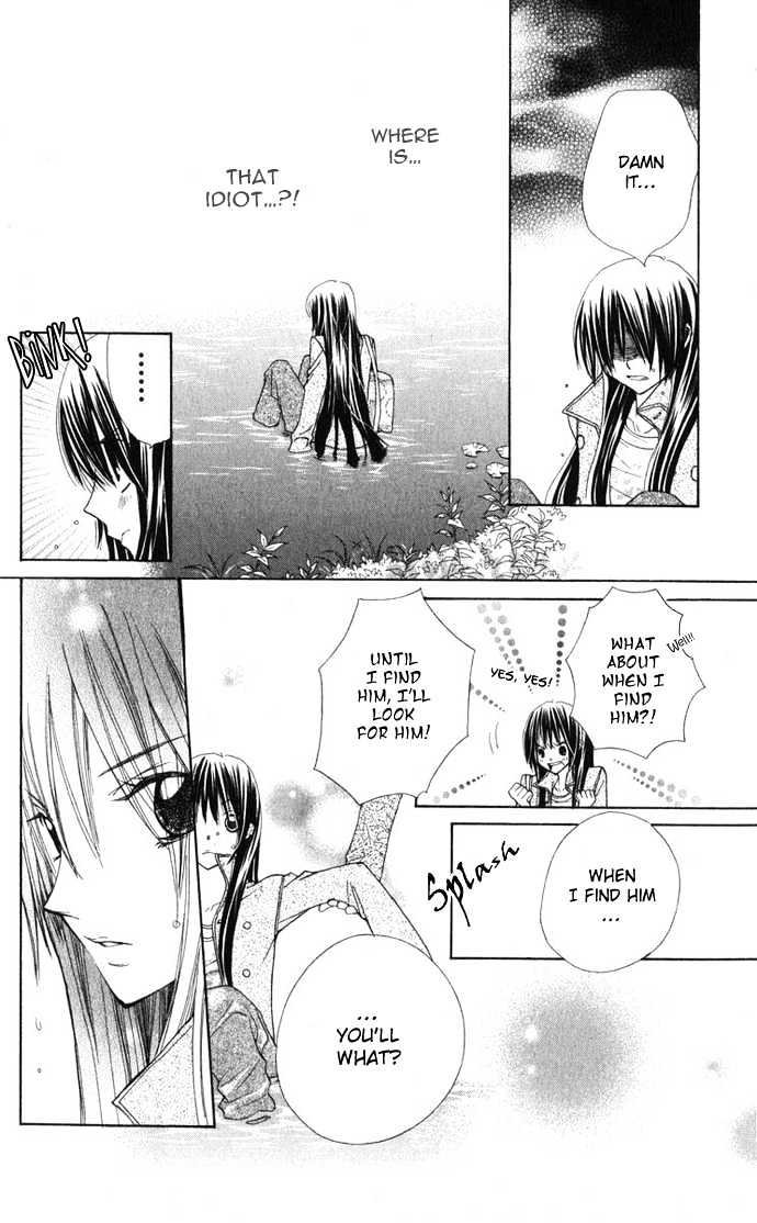 Special A Chapter 27 page 21 - Chapter 27