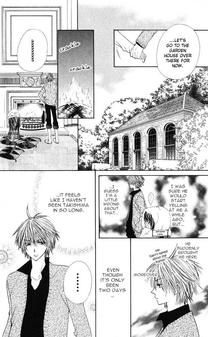 Special A Chapter 27 page 23 - Chapter 27