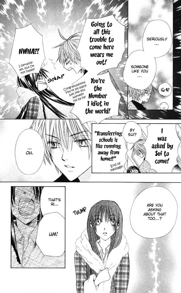 Special A Chapter 27 page 24 - Chapter 27