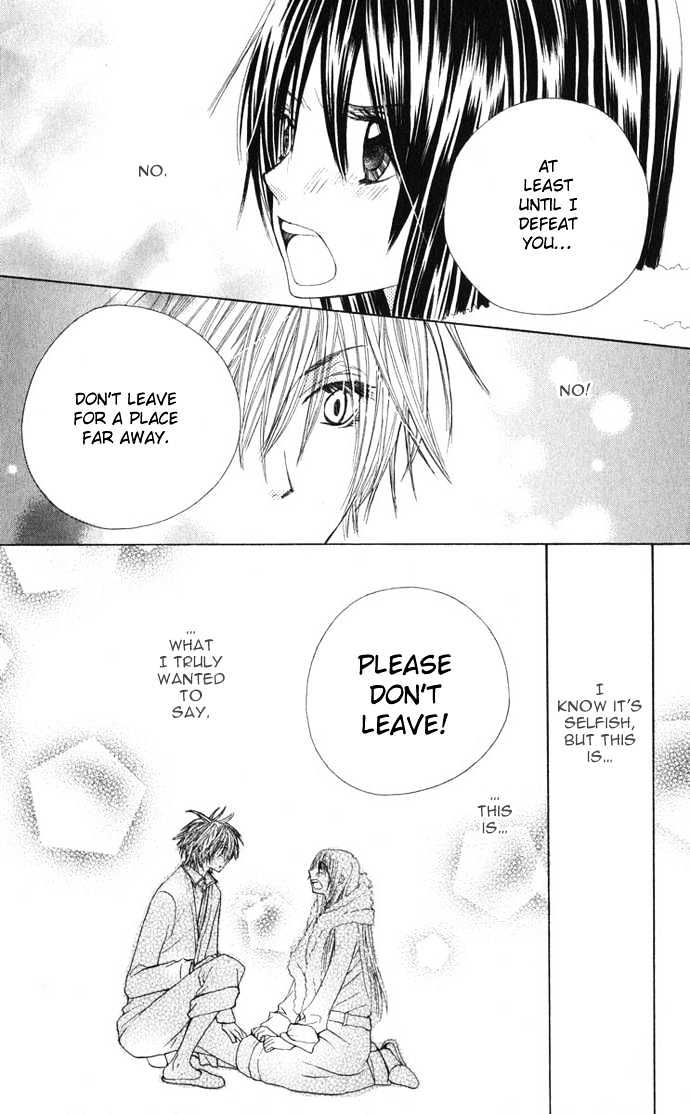 Special A Chapter 27 page 27 - Chapter 27