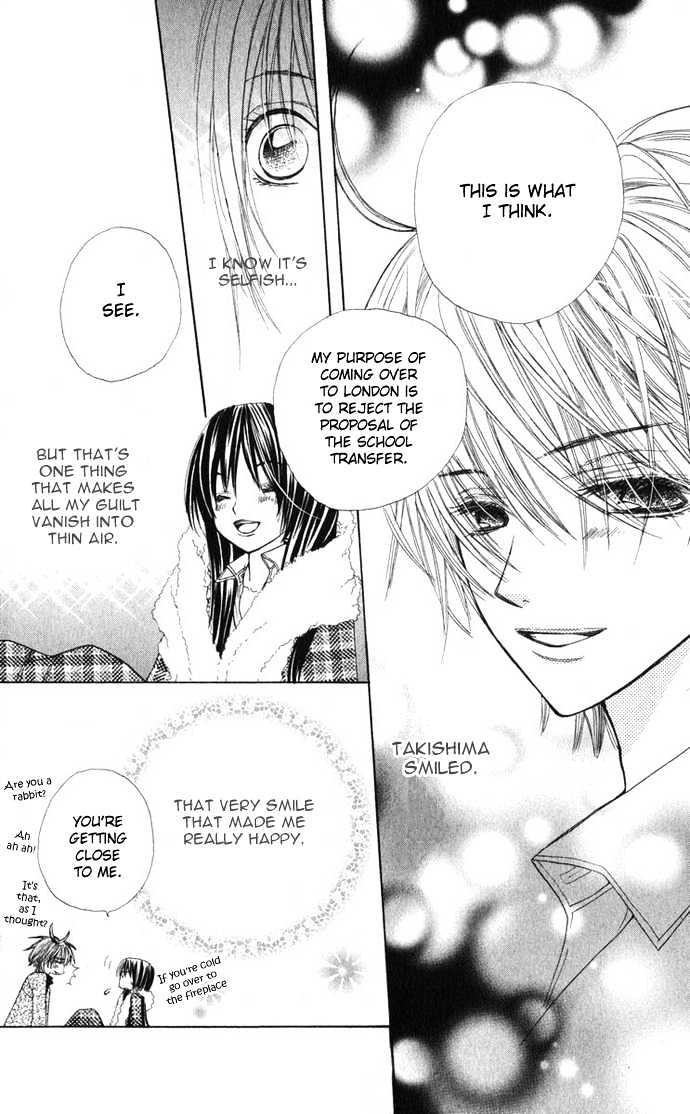 Special A Chapter 27 page 29 - Chapter 27