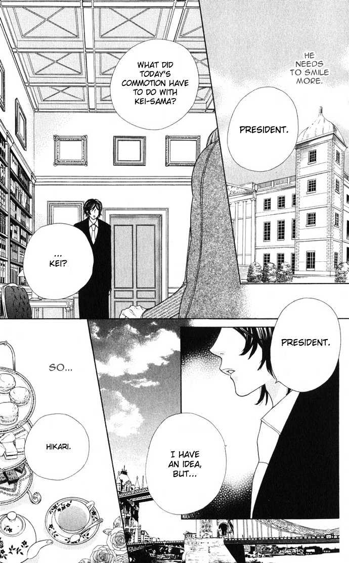Special A Chapter 27 page 30 - Chapter 27