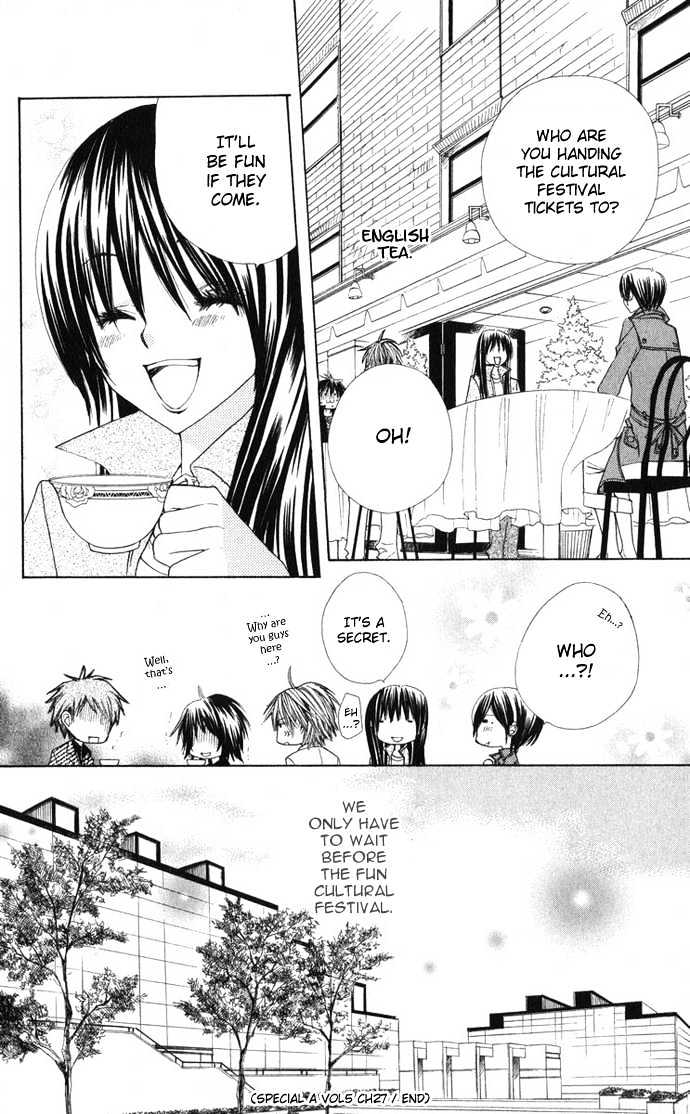 Special A Chapter 27 page 31 - Chapter 27