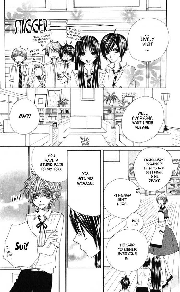 Special A Chapter 27 page 5 - Chapter 27