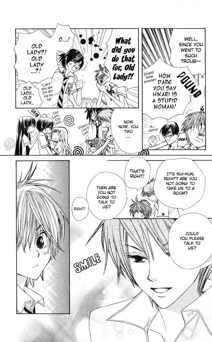 Special A Chapter 27 page 6 - Chapter 27