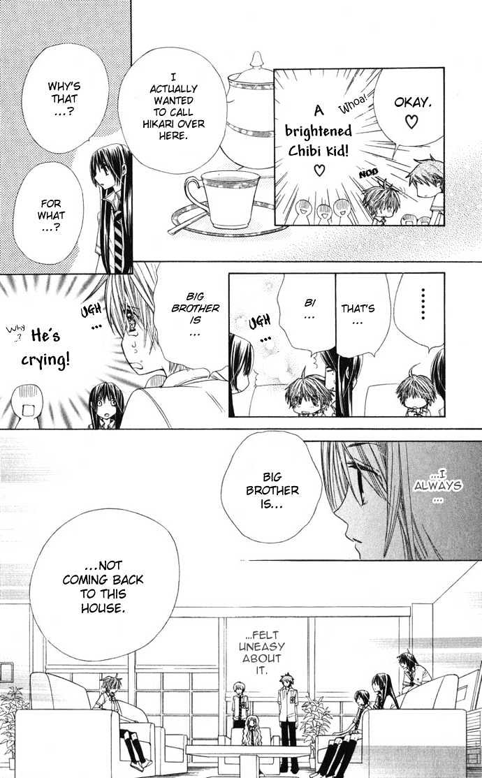 Special A Chapter 27 page 7 - Chapter 27